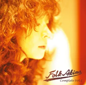 Folk Song: Utahime Jyojyouka